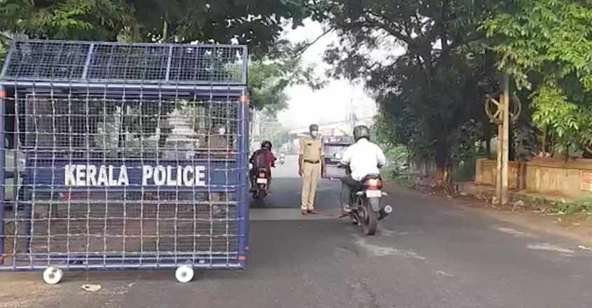 ഗ ര വ യ ര ല ത ച ച ക ക ട ട ക വ ര മചന ദ രന ഇടഞ ഞ ട ഒര ള ക ക ദ ര ണ ന ത യ Thechikottukavu Ramachandran Elephant Attack Kerala News News From Kerala Manorama News